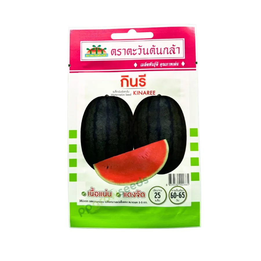 แตงโมดำ กินรี