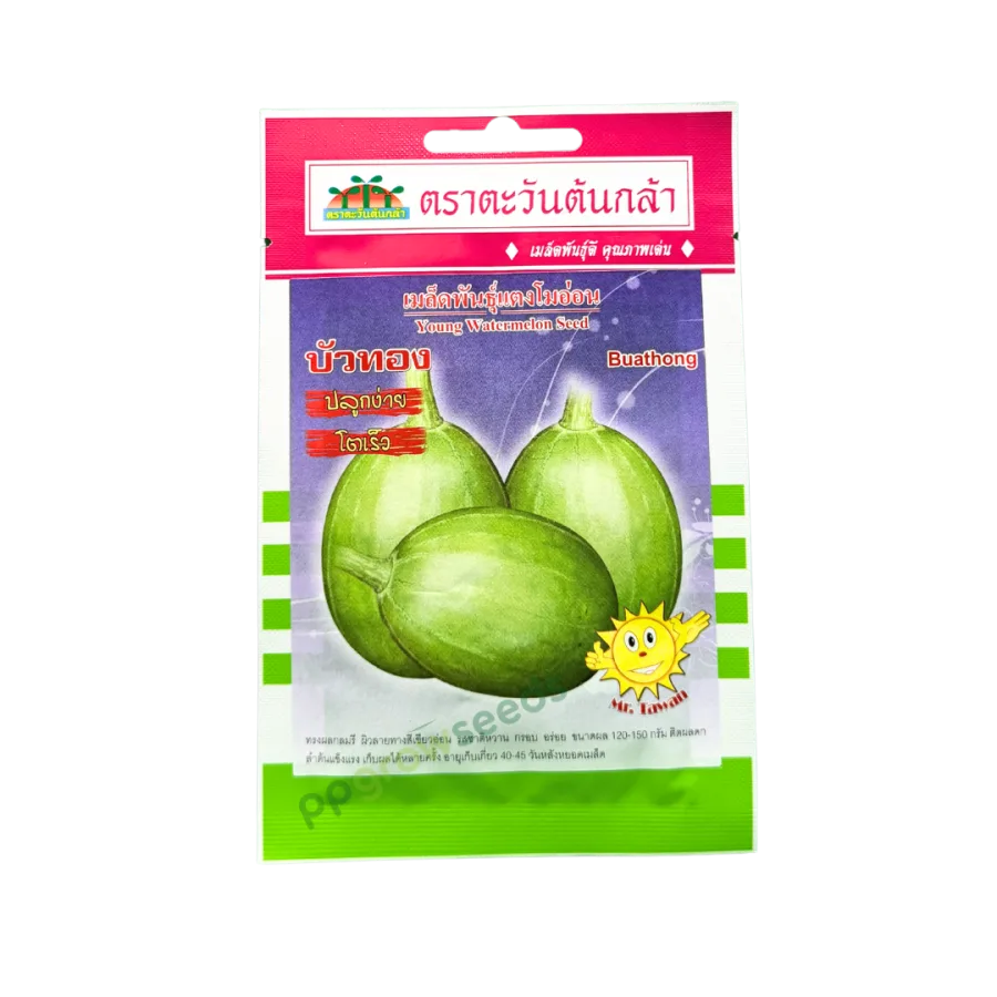 แตงโมอ่อน บัวทอง