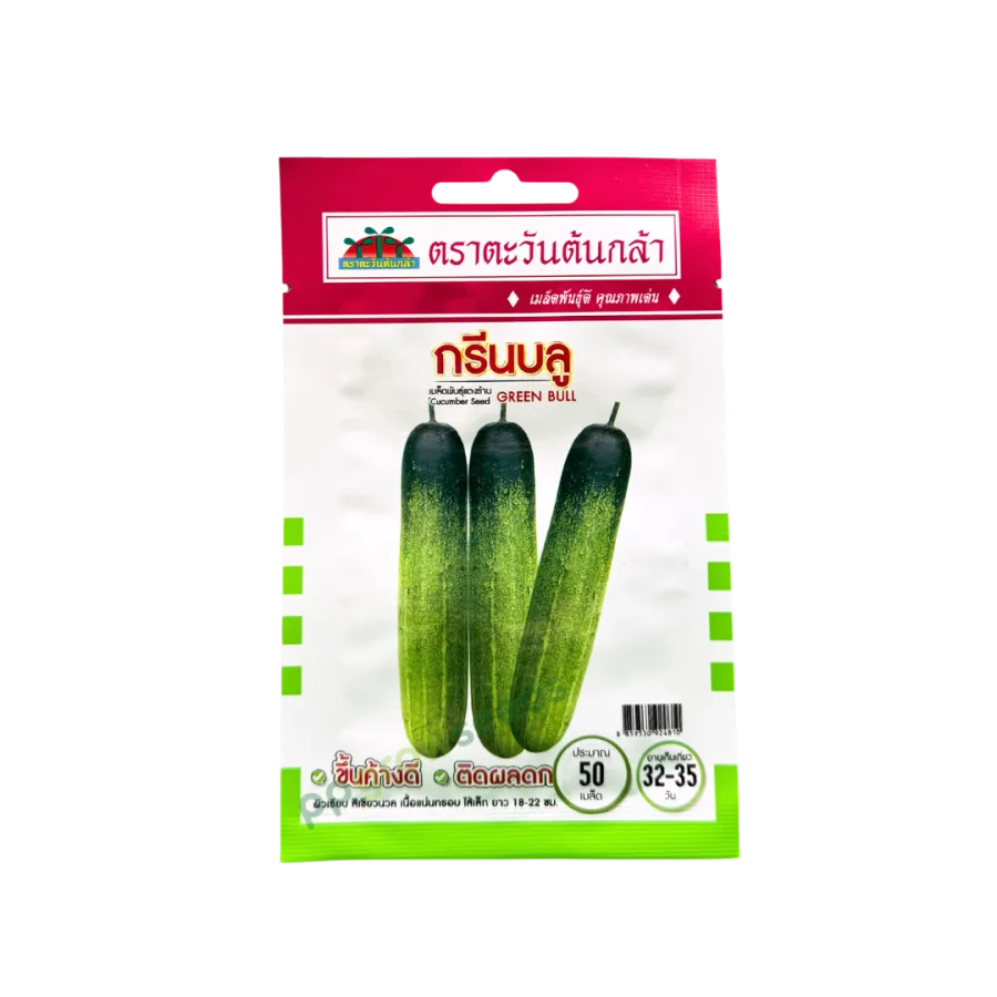 แตงร้าน กรีนบูล