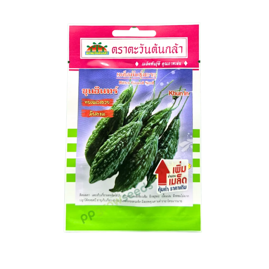 มะระขี้นก ขุนอินทร์