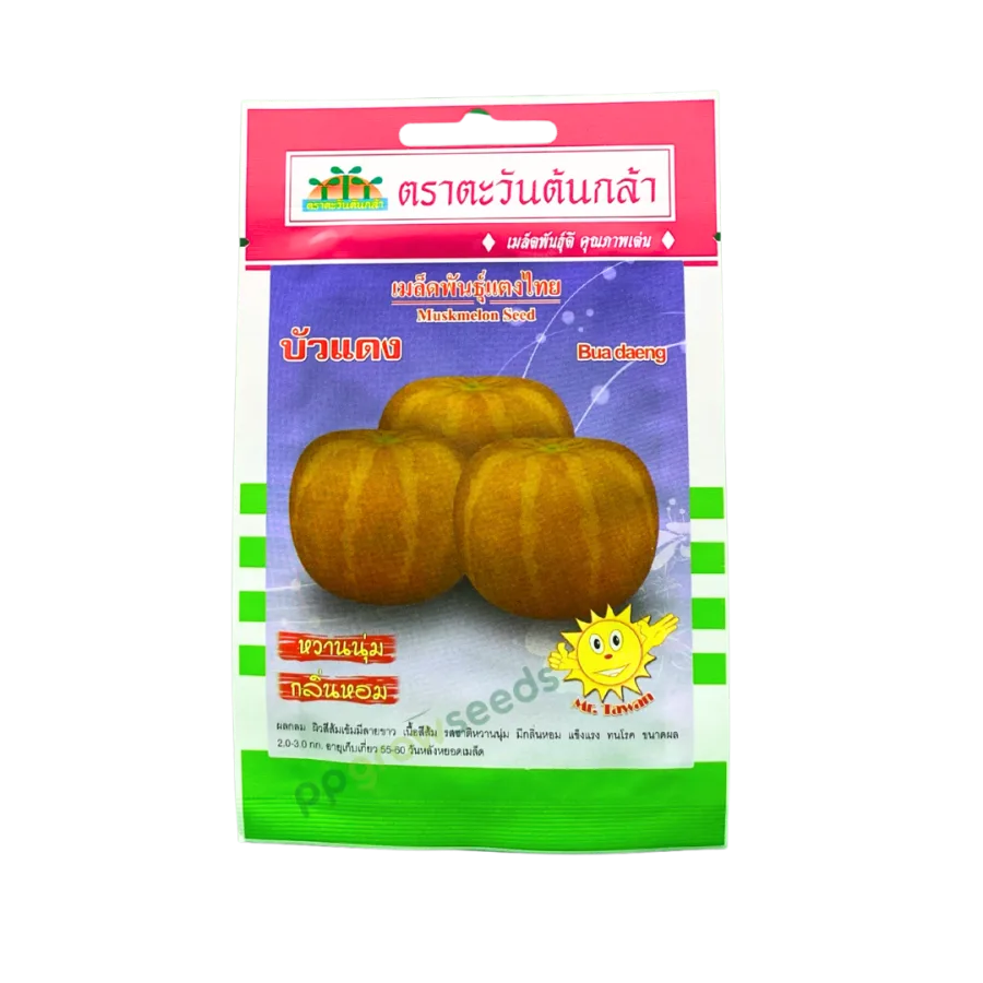 แตงไทย บัวแดง