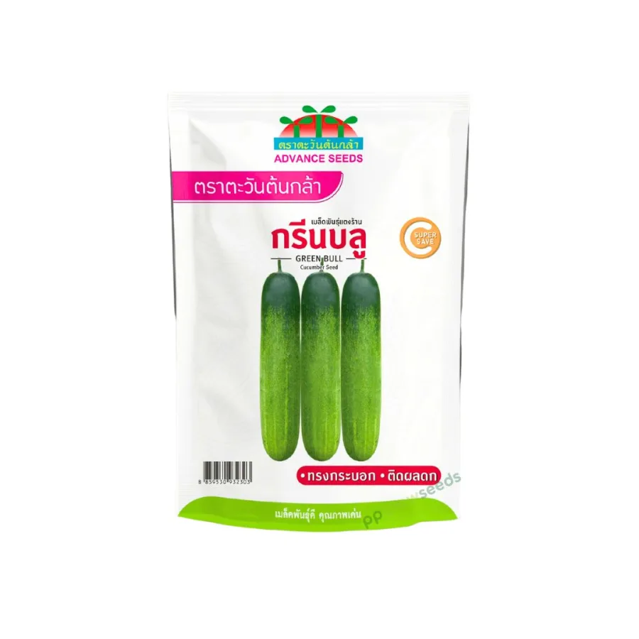 แตงร้าน กรีนบูล (20กรัม)