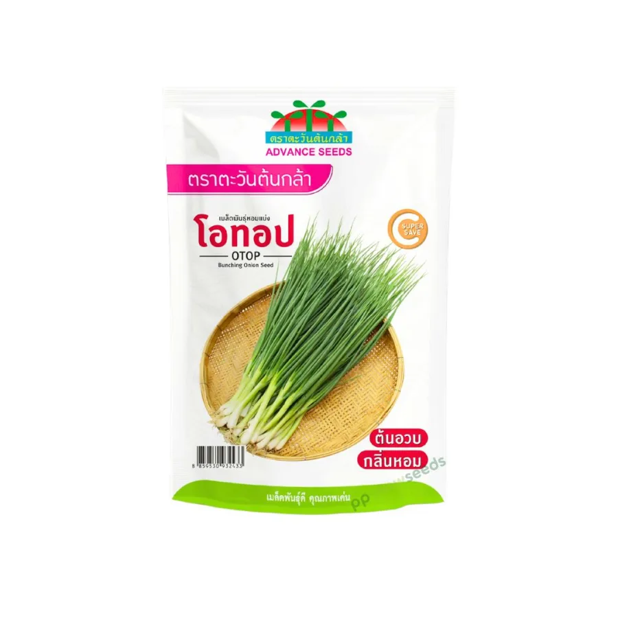 หอมแบ่ง โอทอป (10กรัม)