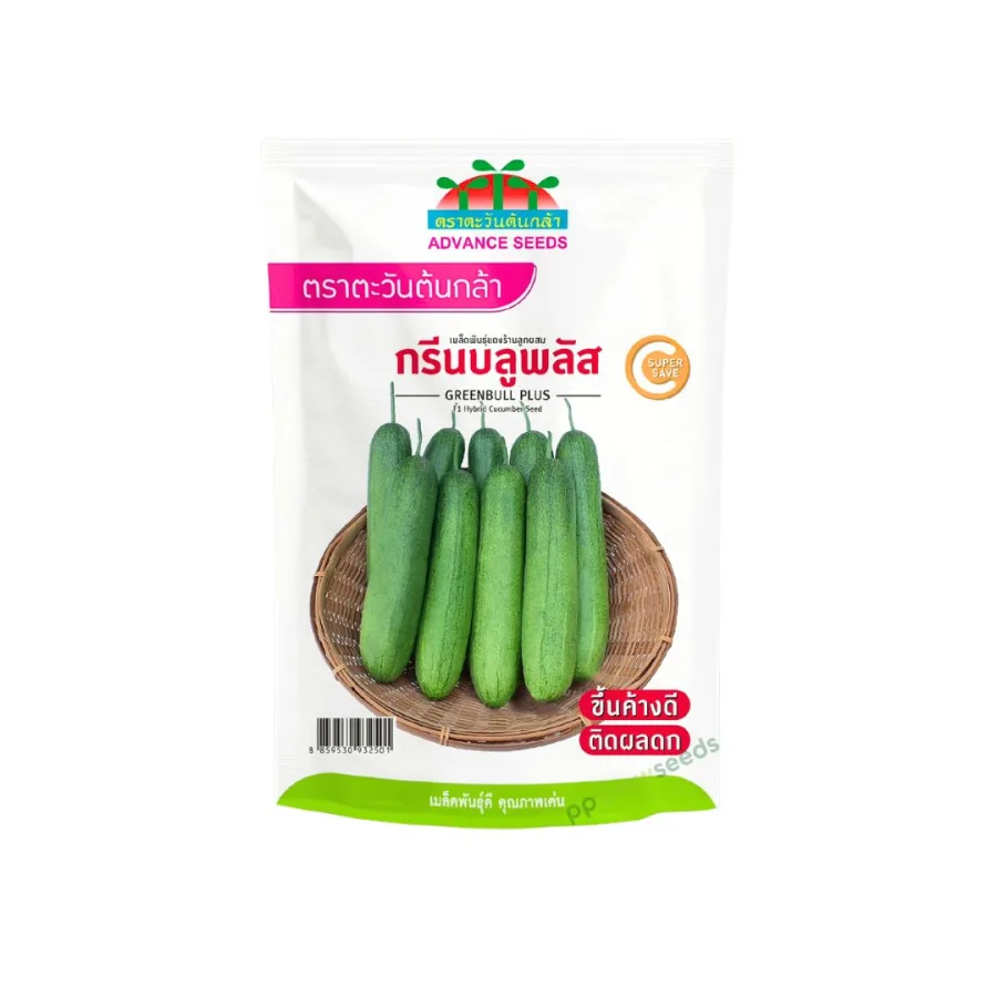 แตงร้าน กรีนบูลพลัส (10กรัม)